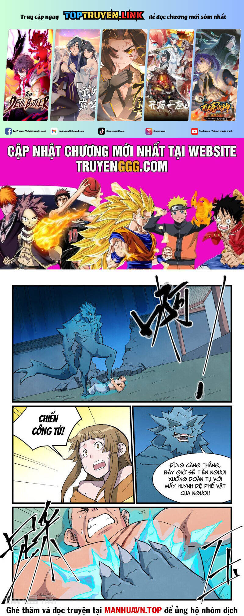 Tinh Võ Thần Quyết Chap 712 - Next Chap 713