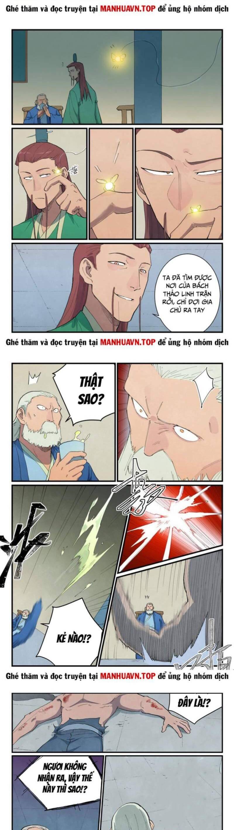 Tinh Võ Thần Quyết Chap 717 - Next Chap 718