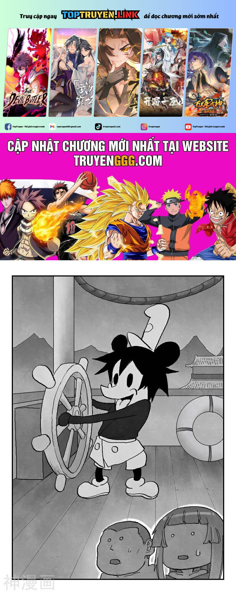 Tinh Võ Thần Quyết Chap 718 - Next Chap 719