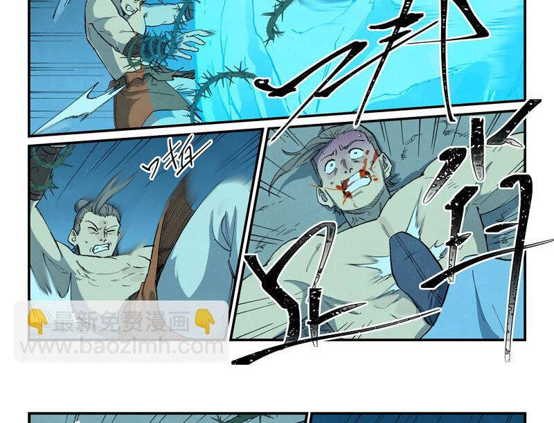 Tinh Võ Thần Quyết Chap 722 - Next Chap 723