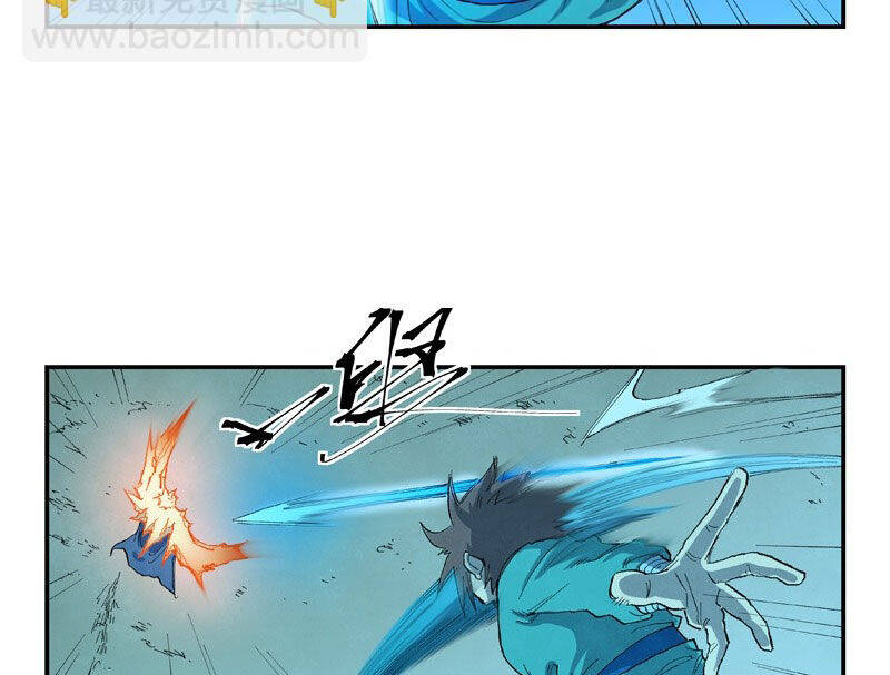 Tinh Võ Thần Quyết Chap 724 - Next Chap 725