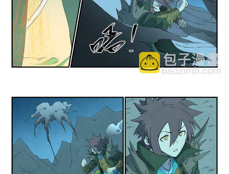 Tinh Võ Thần Quyết Chap 728 - Next Chap 729