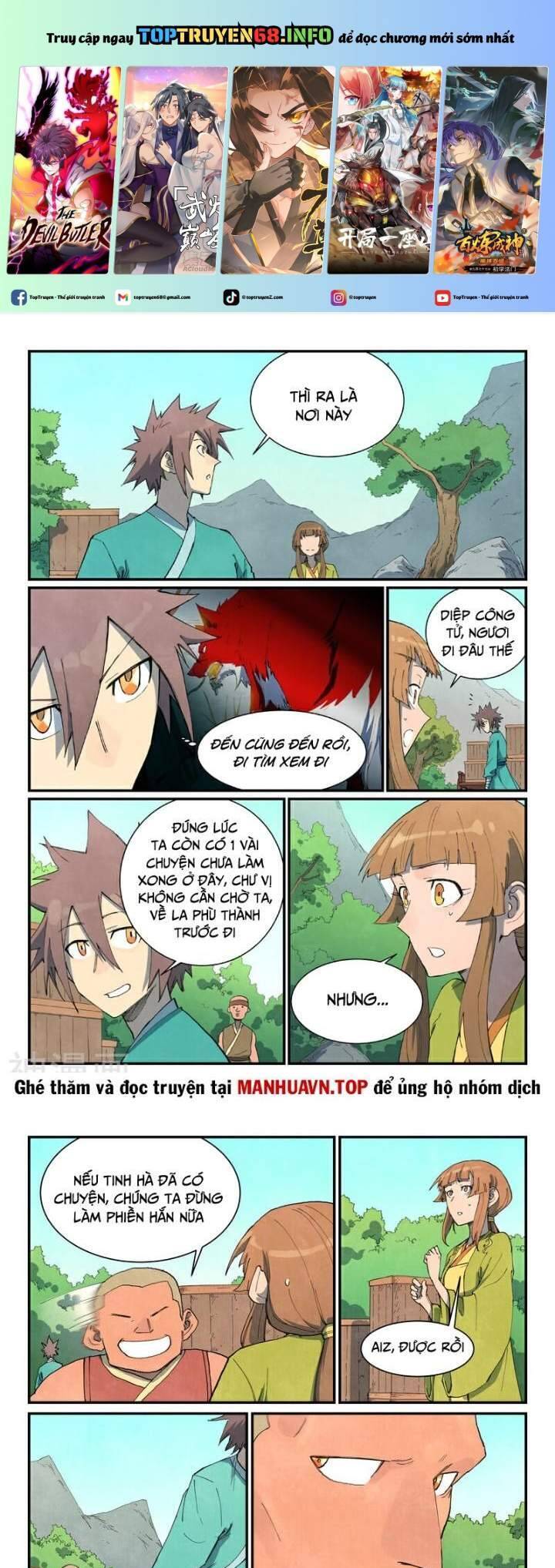 Tinh Võ Thần Quyết Chap 735 - Next Chap 736