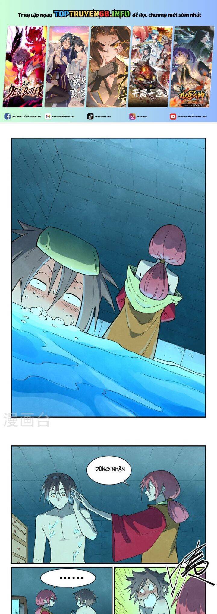 Tinh Võ Thần Quyết Chap 744 - Next Chap 745