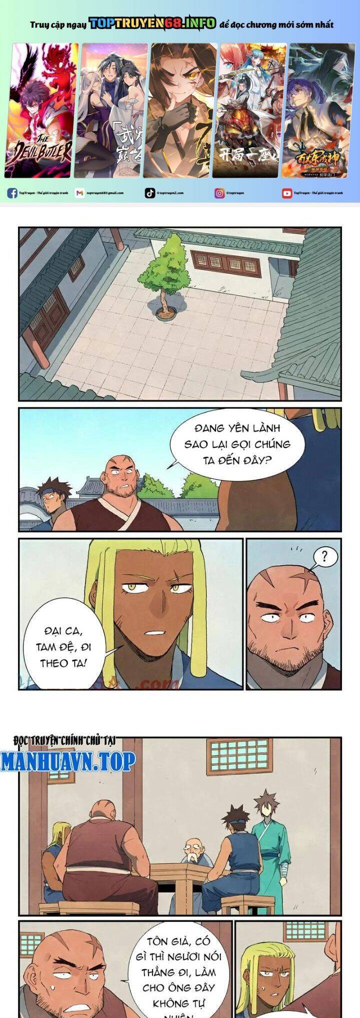 Tinh Võ Thần Quyết Chap 746 - Next Chap 747