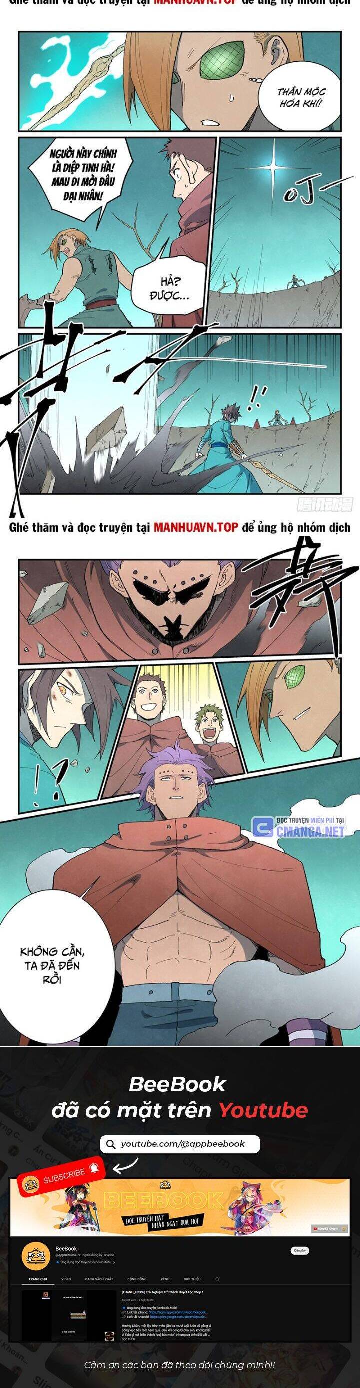 Tinh Võ Thần Quyết Chap 750 - Next Chap 751