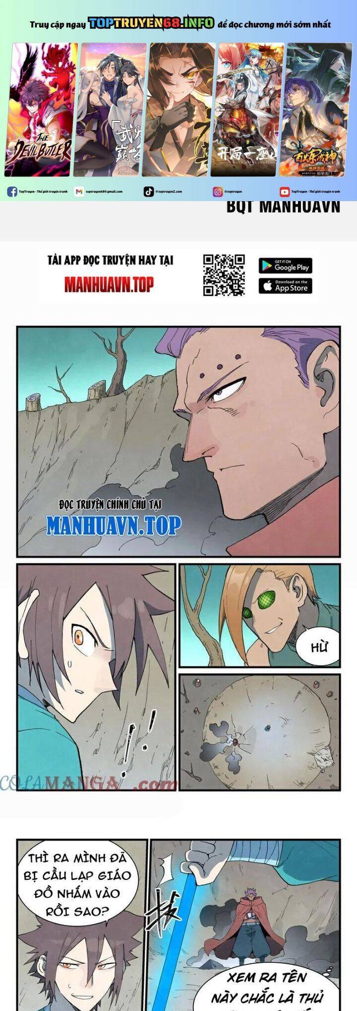 Tinh Võ Thần Quyết Chap 751 - Next Chap 752