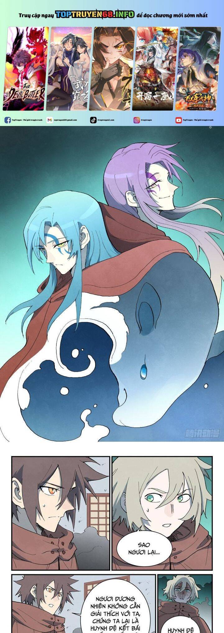 Tinh Võ Thần Quyết Chap 756 - Next Chap 757