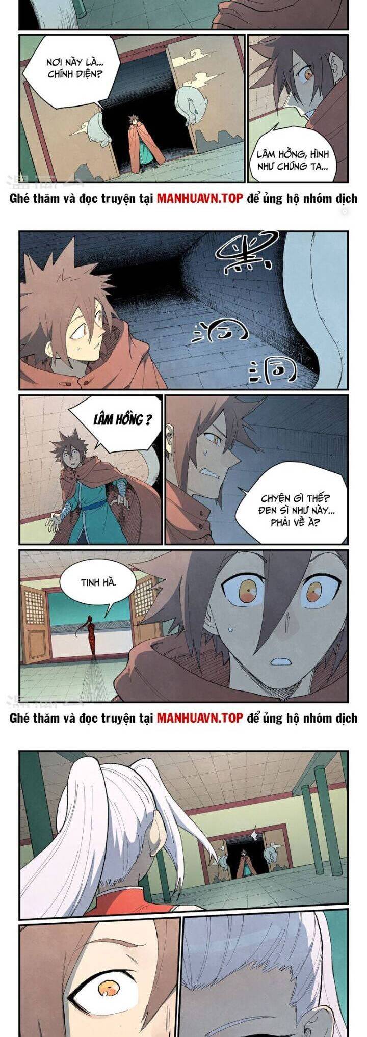 Tinh Võ Thần Quyết Chap 757 - Next Chap 758