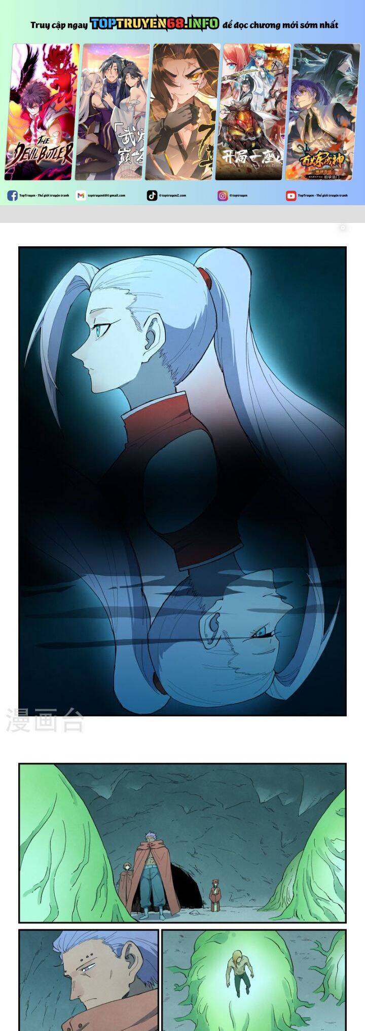 Tinh Võ Thần Quyết Chap 758 - Next Chap 759