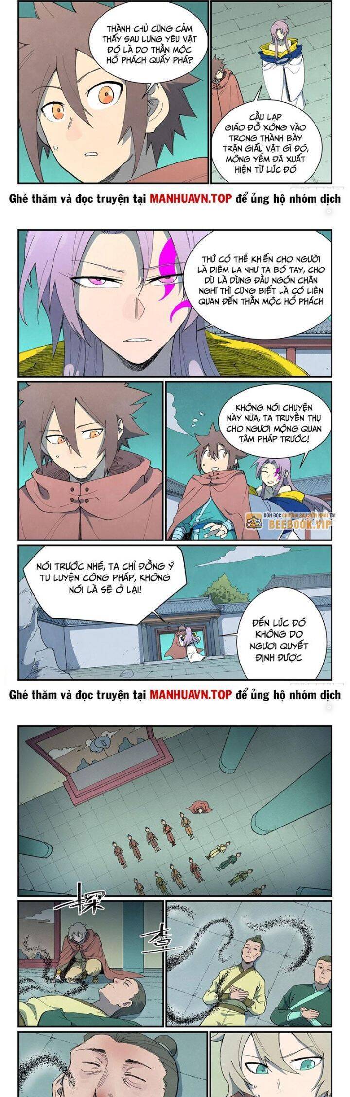 Tinh Võ Thần Quyết Chap 761 - Next Chap 762