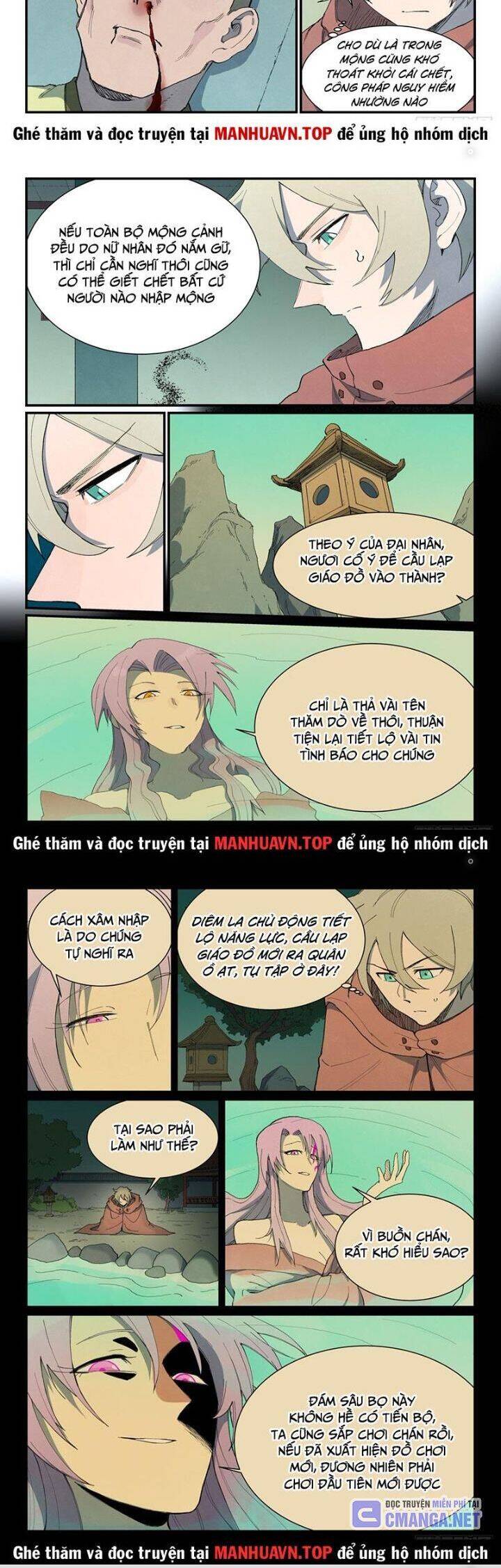 Tinh Võ Thần Quyết Chap 761 - Next Chap 762