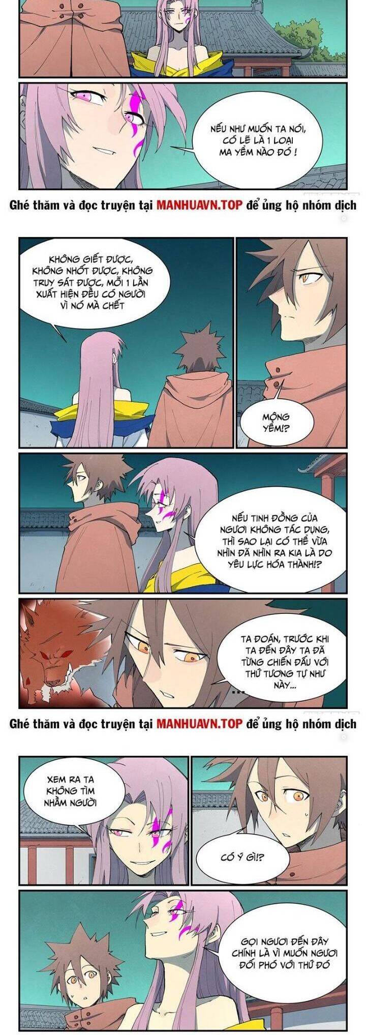 Tinh Võ Thần Quyết Chap 761 - Next Chap 762