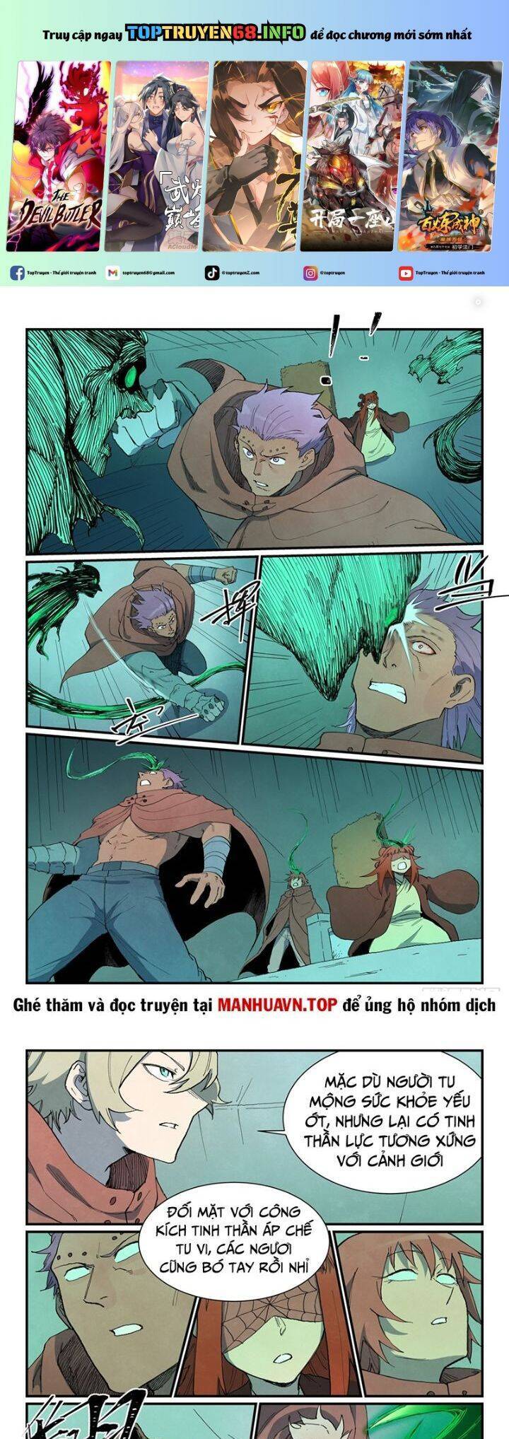 Tinh Võ Thần Quyết Chap 764 - Next Chap 765