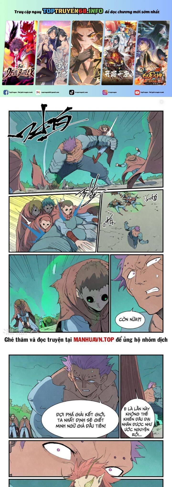 Tinh Võ Thần Quyết Chap 766 - Next Chap 767