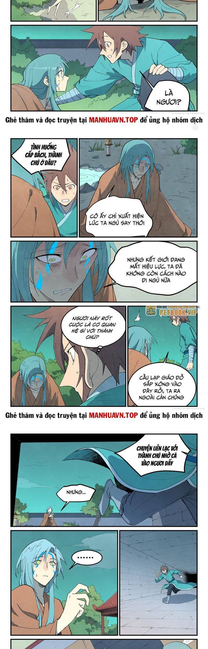 Tinh Võ Thần Quyết Chap 770 - Next Chap 771