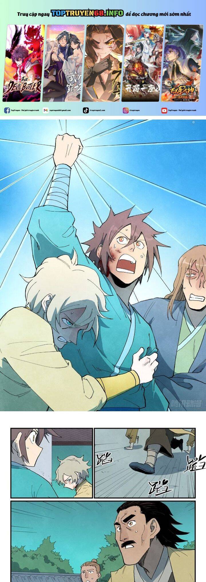 Tinh Võ Thần Quyết Chap 771 - Next Chap 772