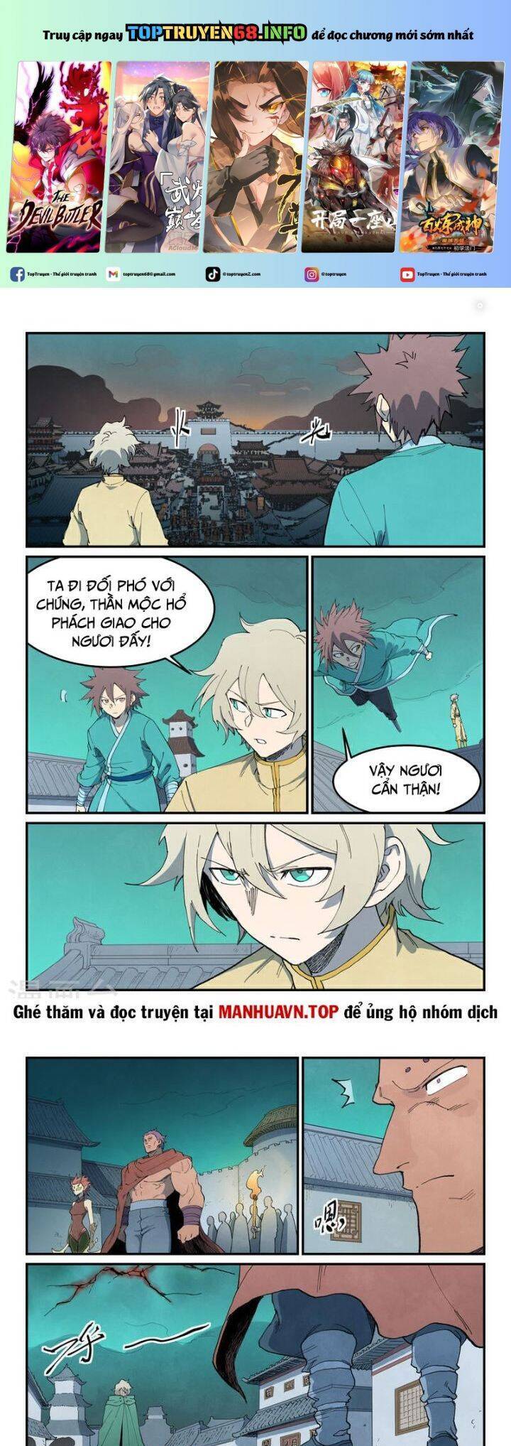 Tinh Võ Thần Quyết Chap 772 - Next Chap 773