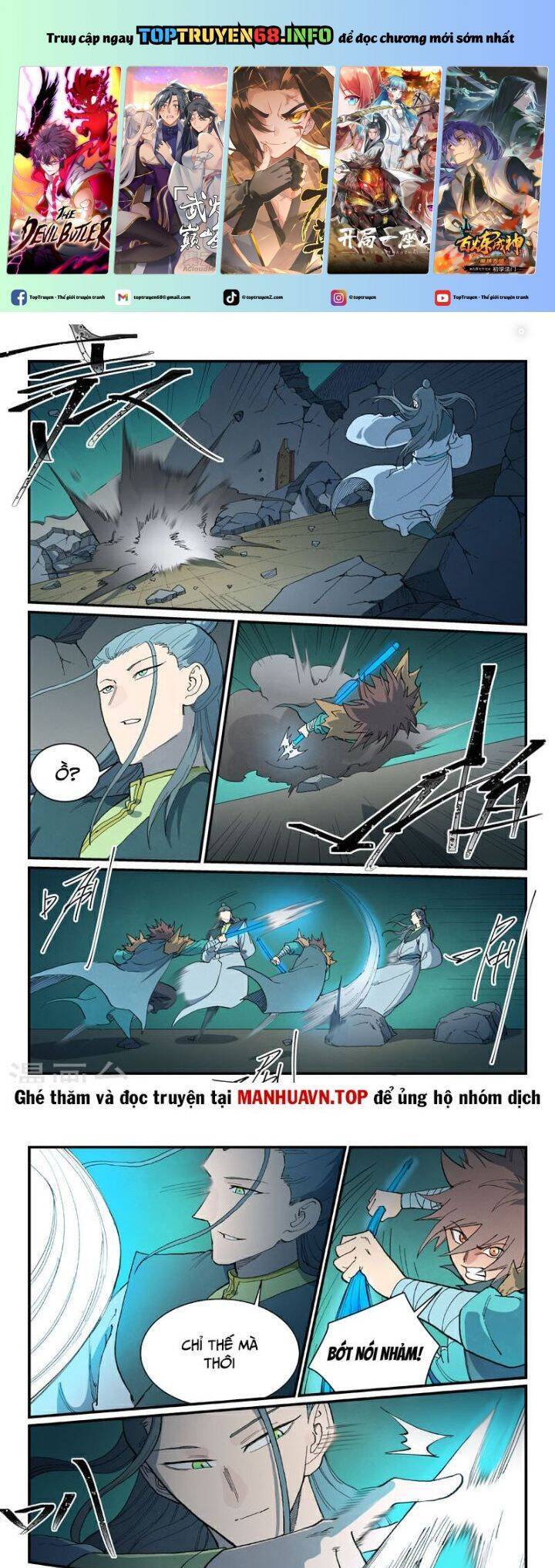 Tinh Võ Thần Quyết Chap 774 - Next Chap 775