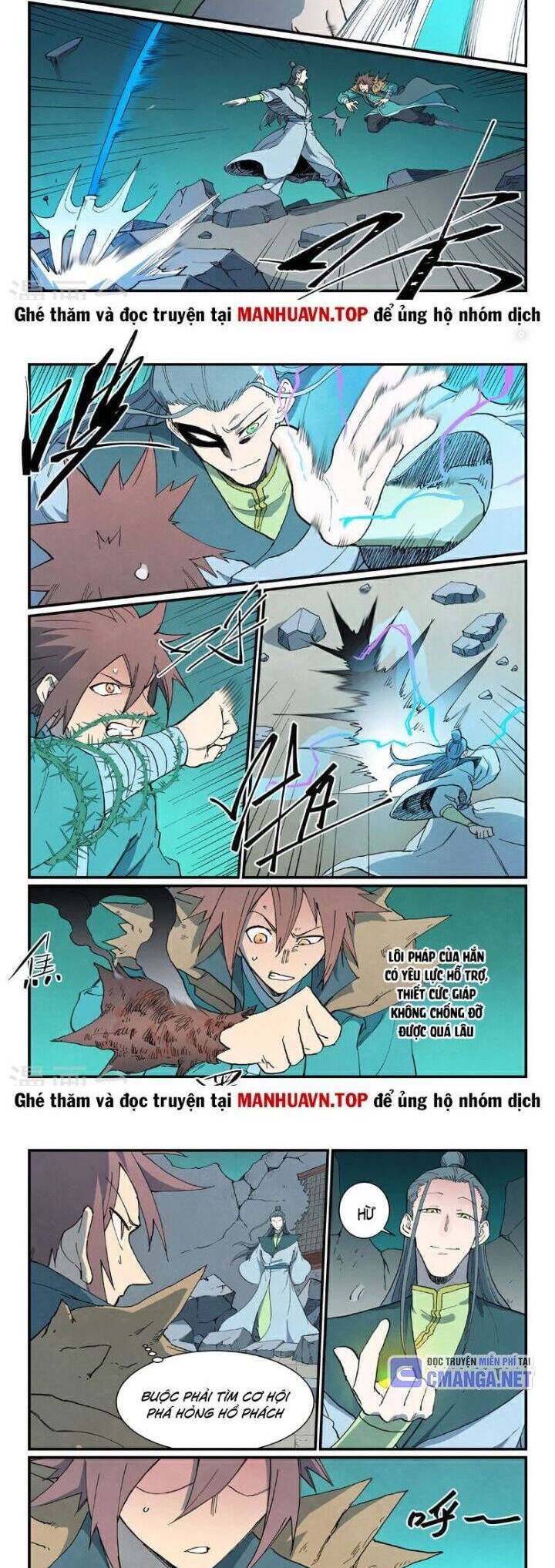 Tinh Võ Thần Quyết Chap 774 - Next Chap 775