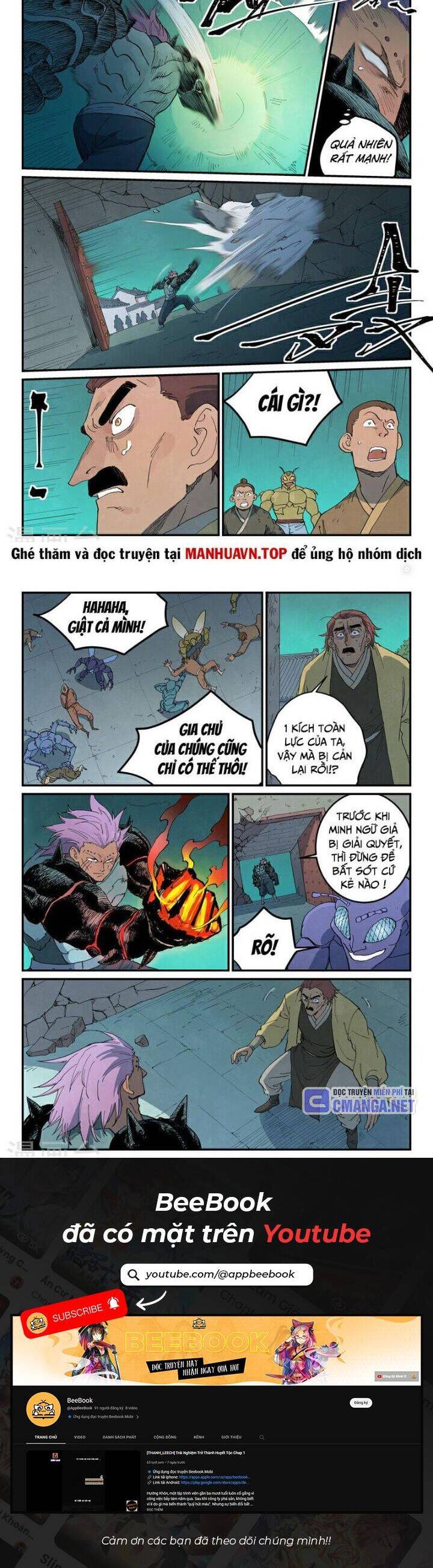 Tinh Võ Thần Quyết Chap 776 - Next Chap 777