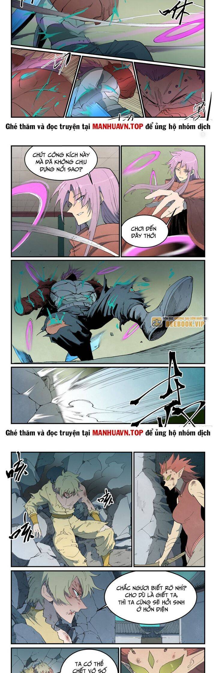 Tinh Võ Thần Quyết Chap 778 - Next Chap 779