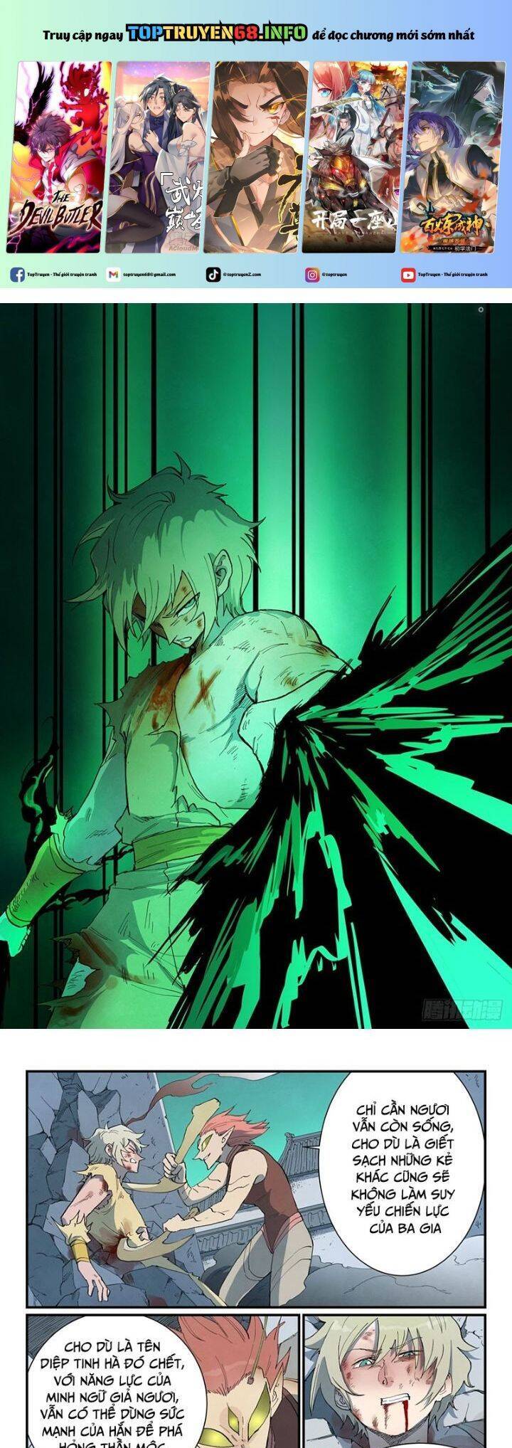 Tinh Võ Thần Quyết Chap 779 - Next Chap 780