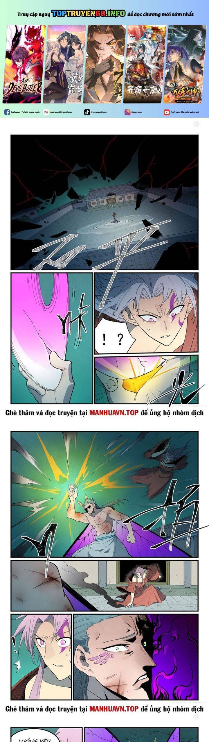 Tinh Võ Thần Quyết Chap 783 - Next Chap 784