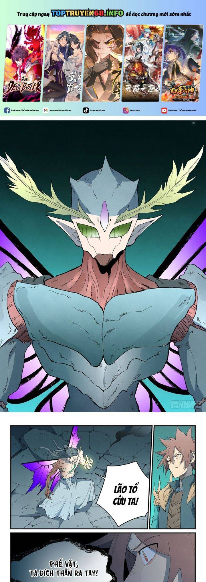 Tinh Võ Thần Quyết Chap 787 - Next Chap 788