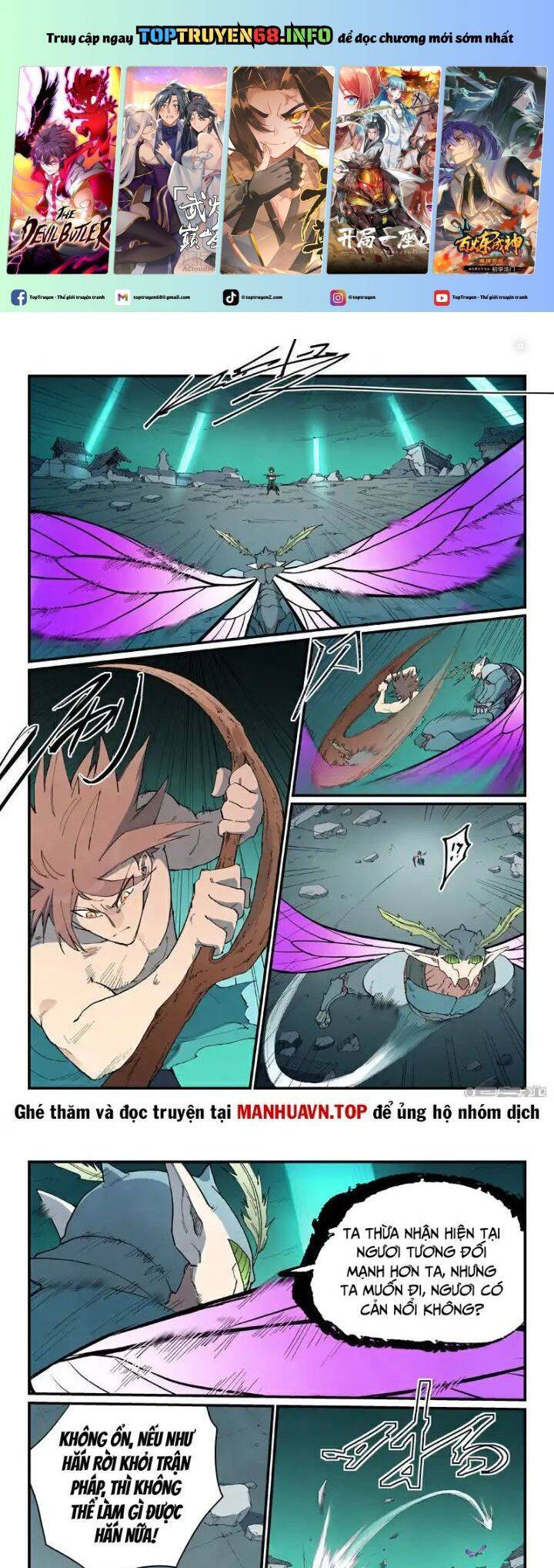 Tinh Võ Thần Quyết Chap 791 - Next Chap 792