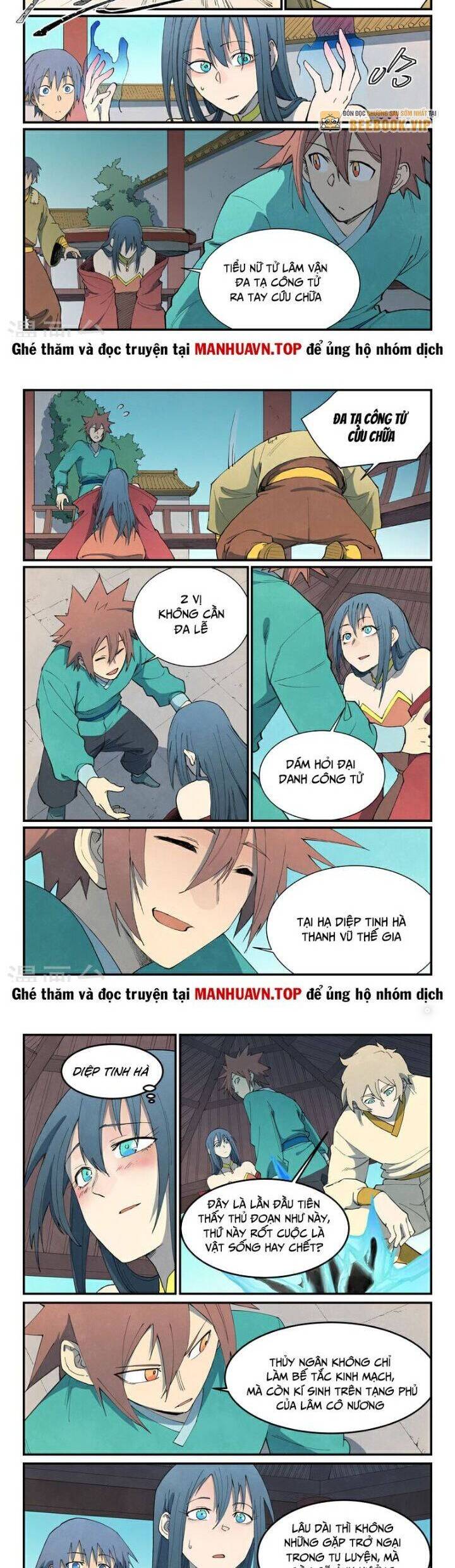 Tinh Võ Thần Quyết Chap 804 - Next Chap 805