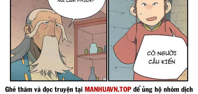 Tinh Võ Thần Quyết Chap 813 - Next Chap 814