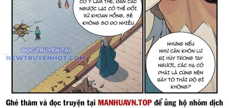 Tinh Võ Thần Quyết Chap 817 - Next Chap 818