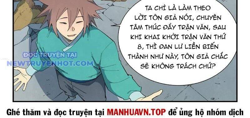 Tinh Võ Thần Quyết Chap 817 - Next Chap 818