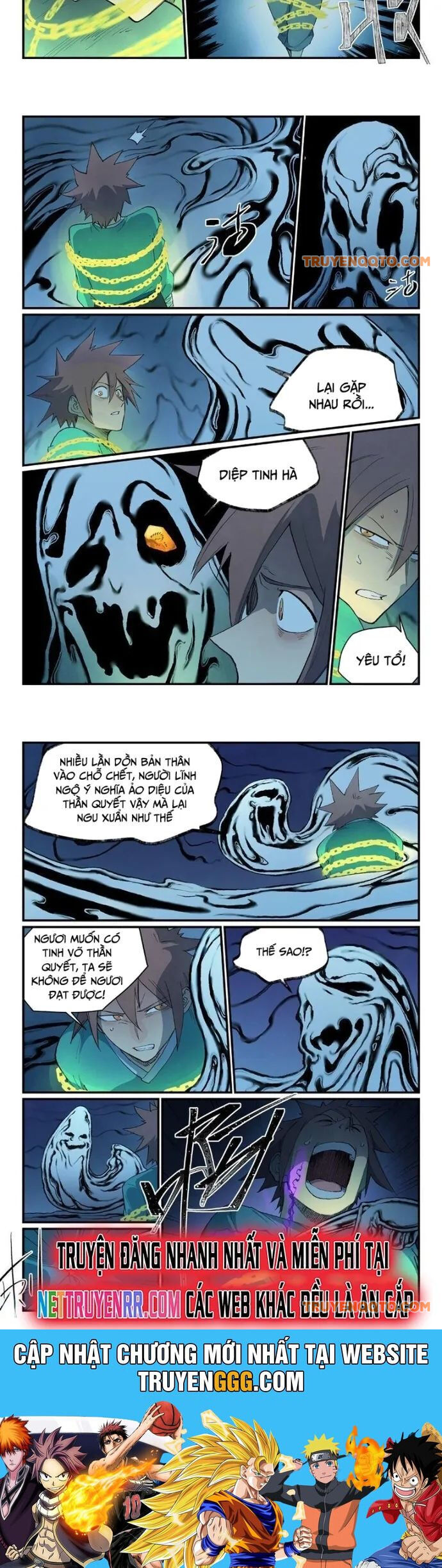 Tinh Võ Thần Quyết Chap 839 - Next Chap 840