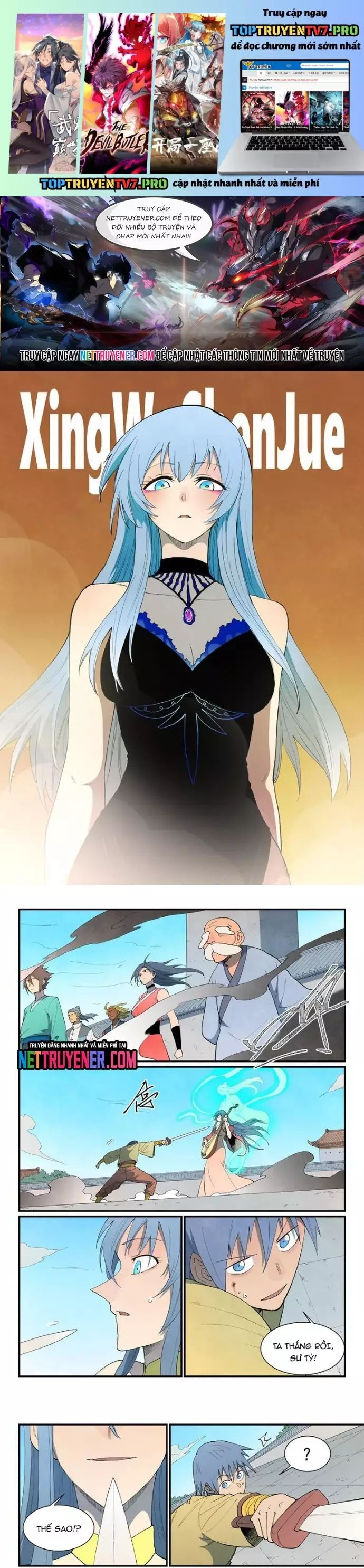 Tinh Võ Thần Quyết Chap 857 - Next Chap 858