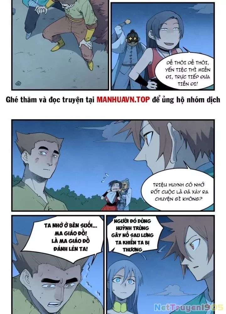 Tinh Võ Thần Quyết Chap 875 - Next Chap 876