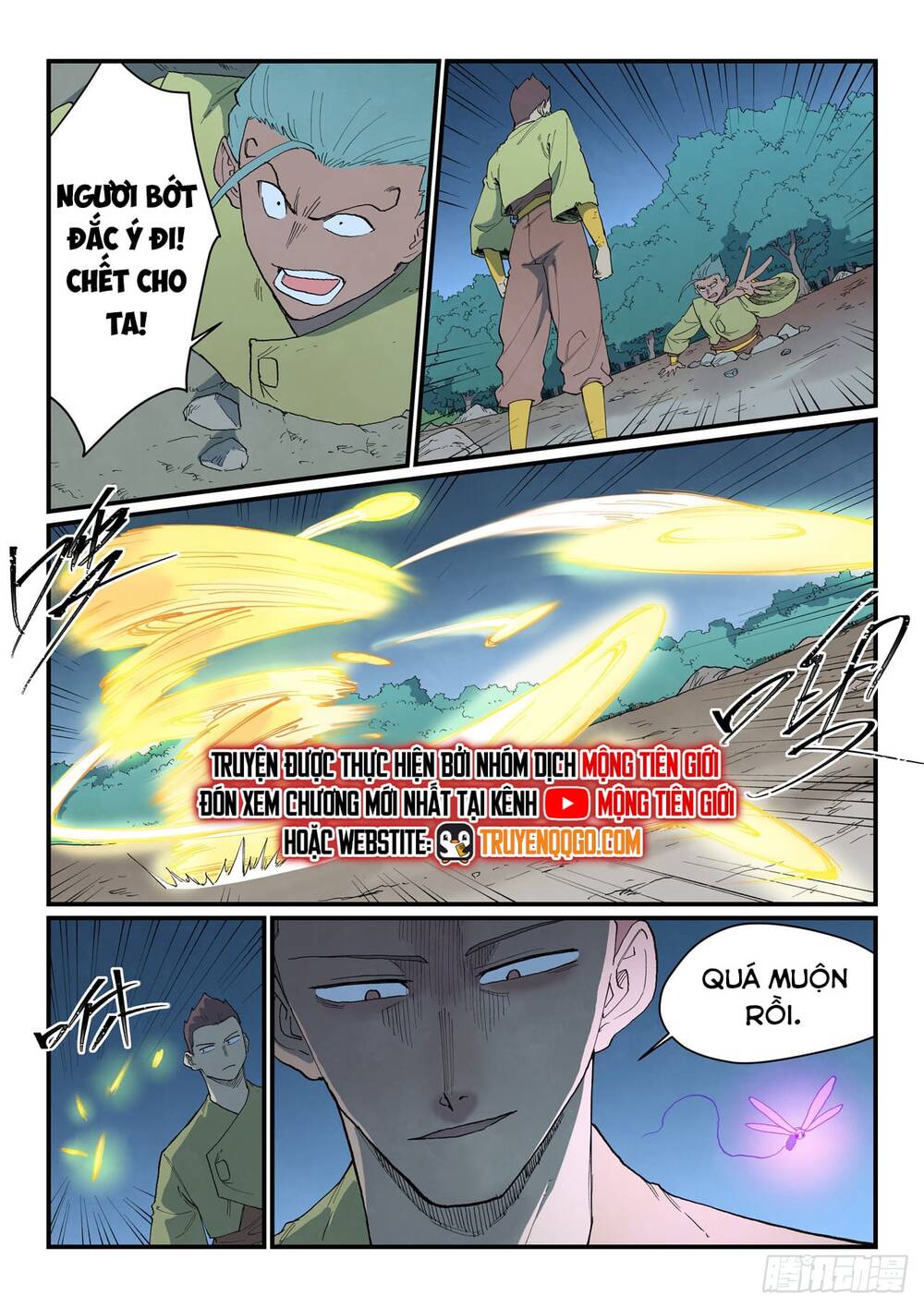 Tinh Võ Thần Quyết Chap 887 - Next Chap 888