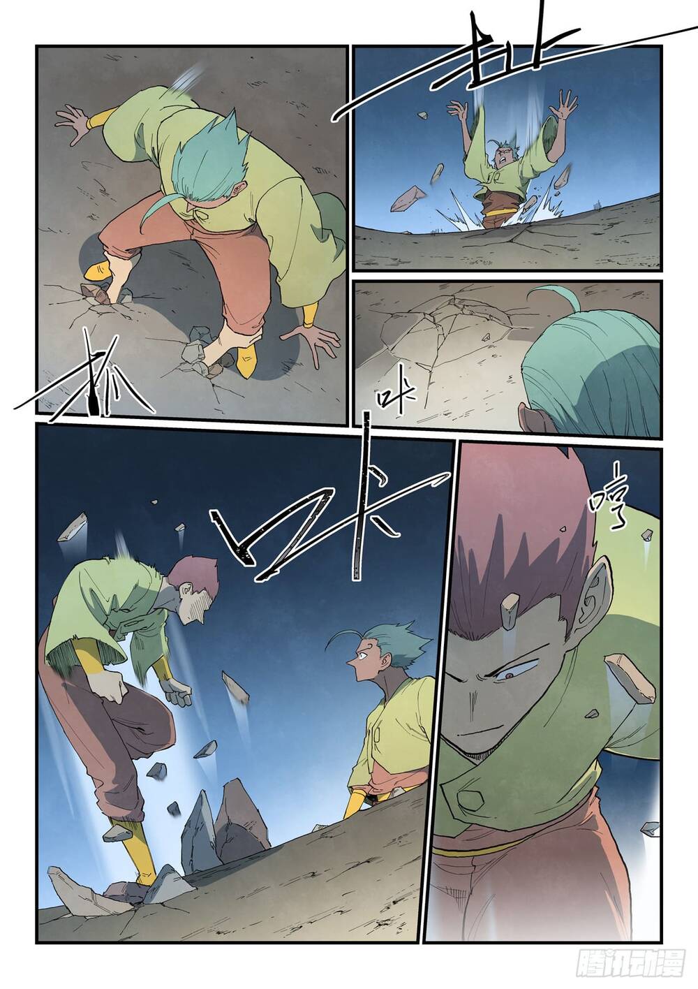 Tinh Võ Thần Quyết Chap 887 - Next Chap 888