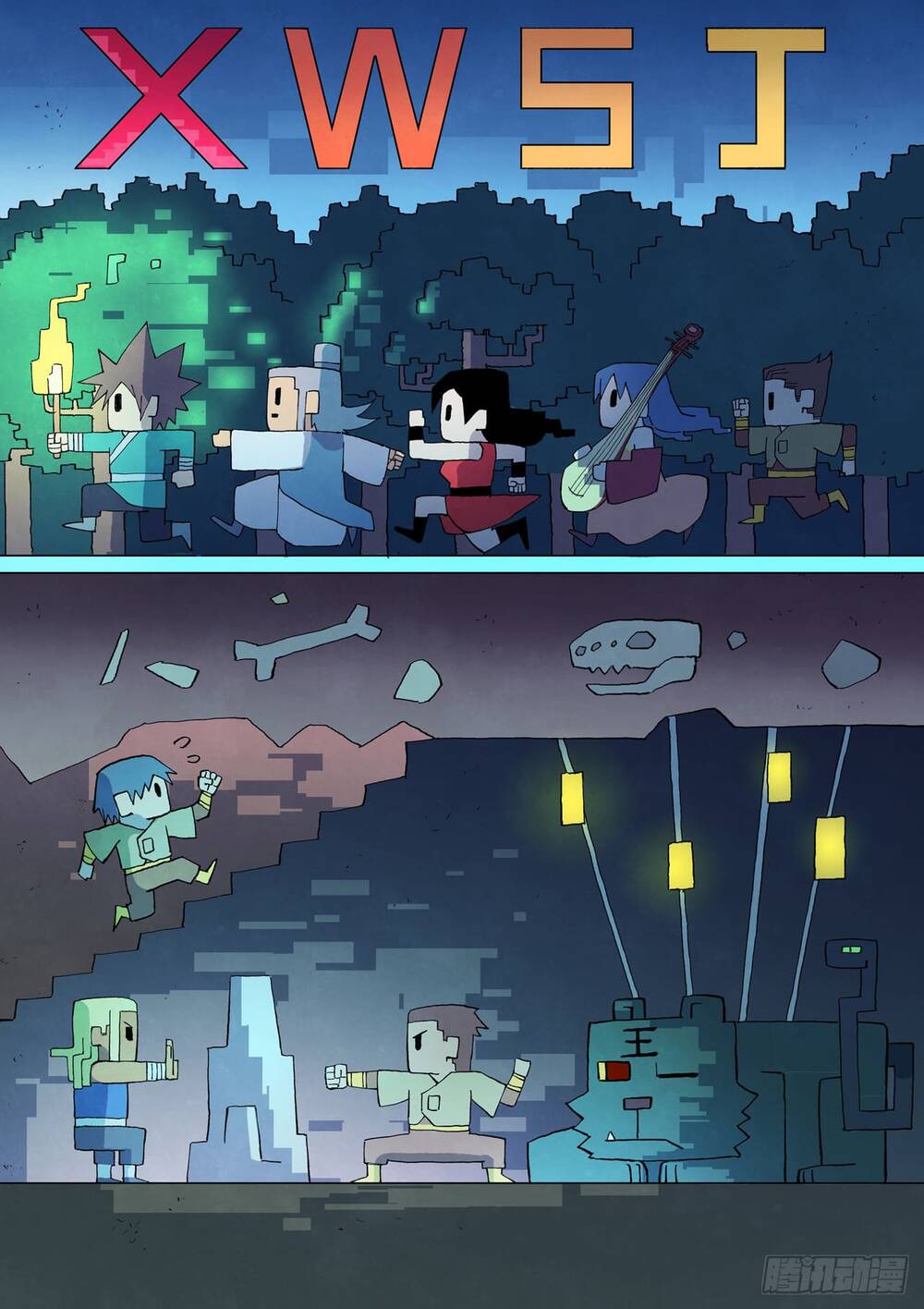 Tinh Võ Thần Quyết Chap 888 - Next Chap 889