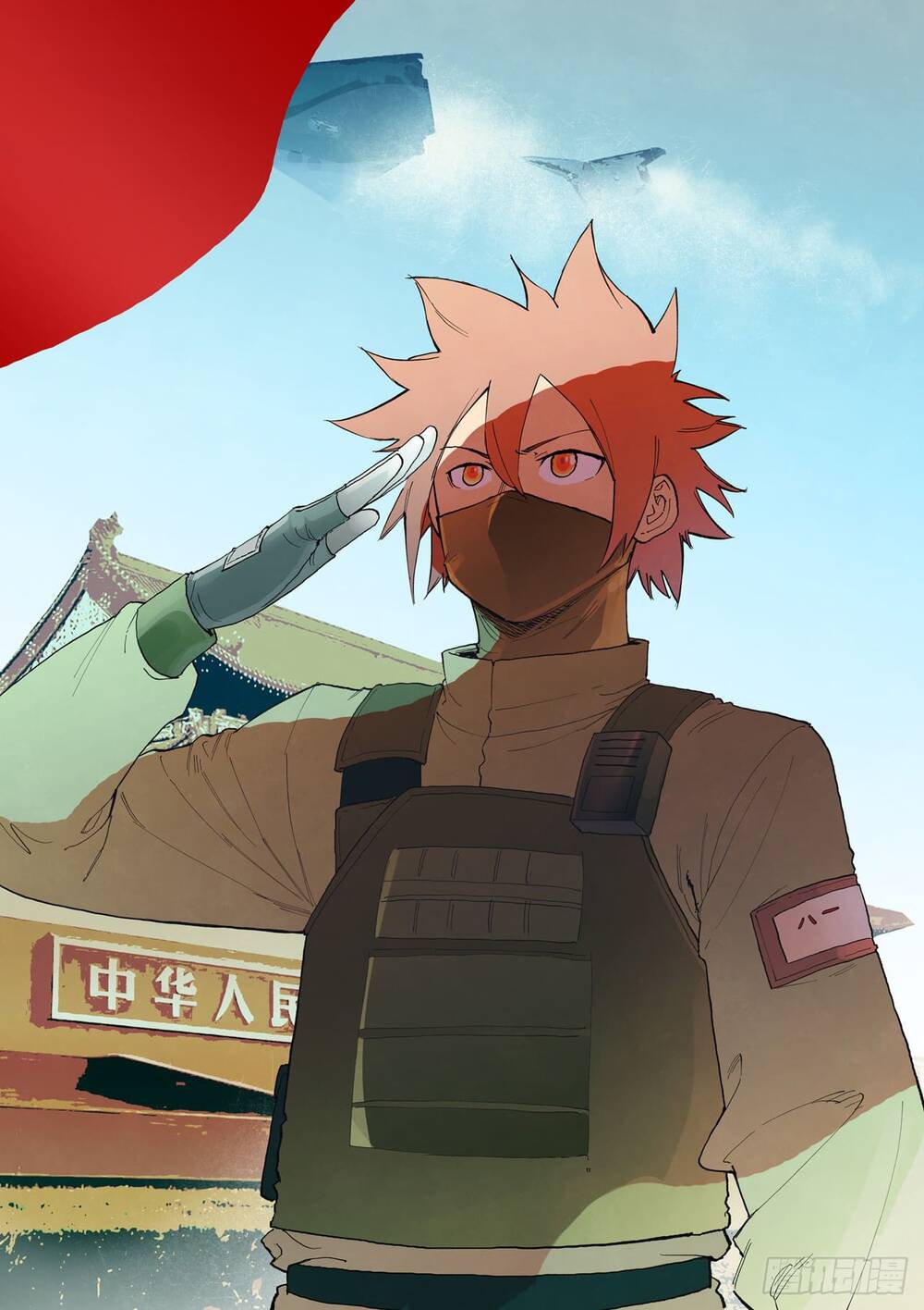 Tinh Võ Thần Quyết Chap 890 - Next Chap 891