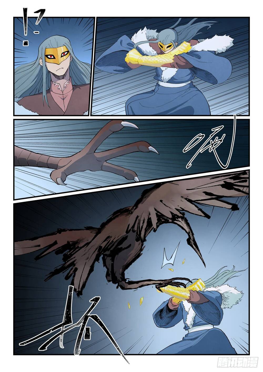 Tinh Võ Thần Quyết Chap 893 - Next Chap 894