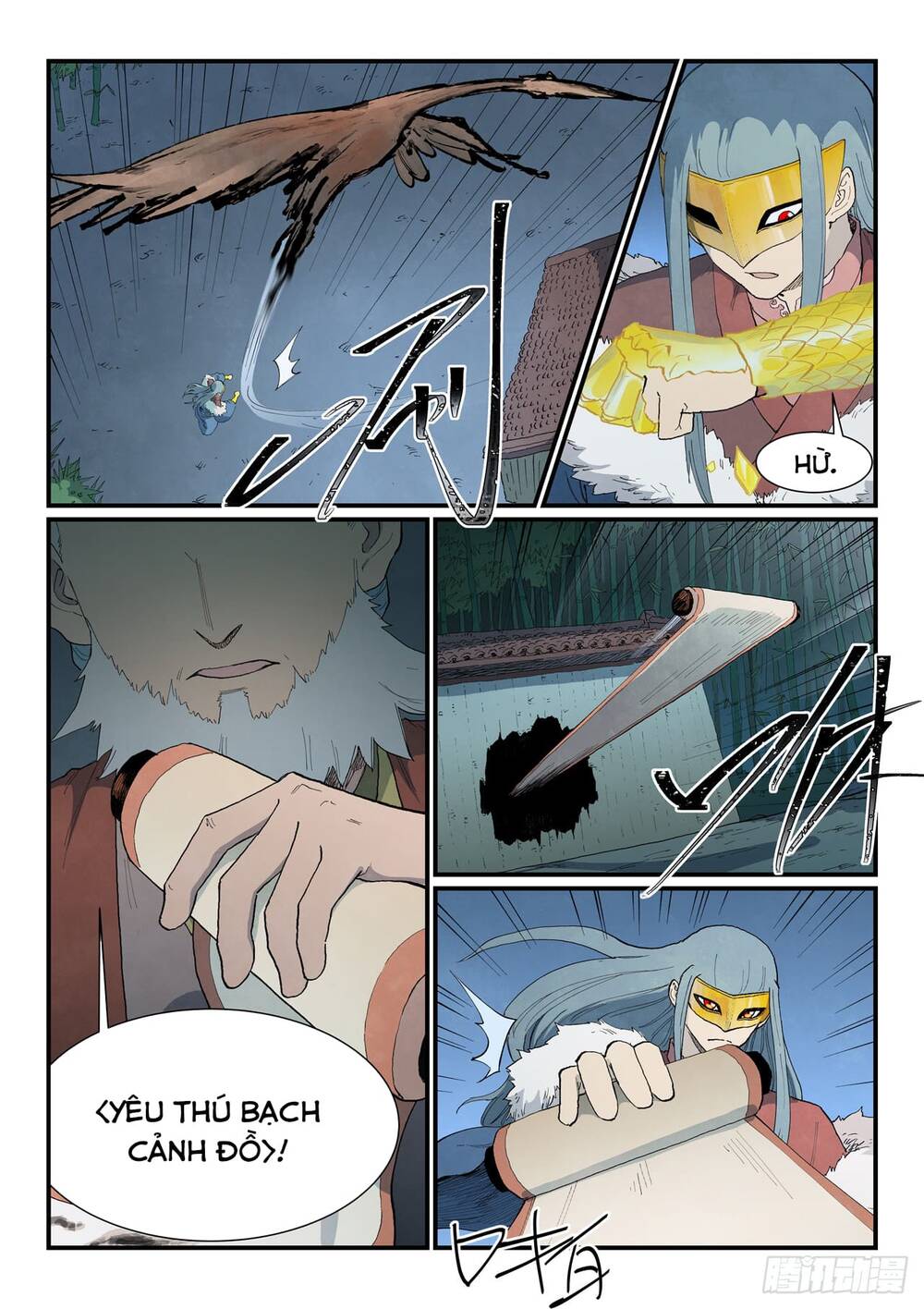 Tinh Võ Thần Quyết Chap 893 - Next Chap 894