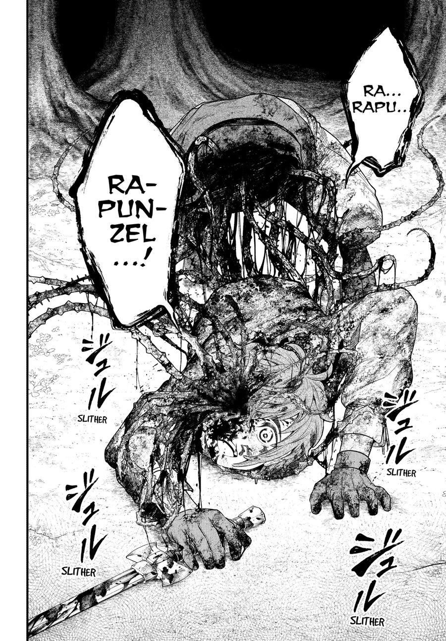 Marchen Crown Chap 4 - Next Chap 5