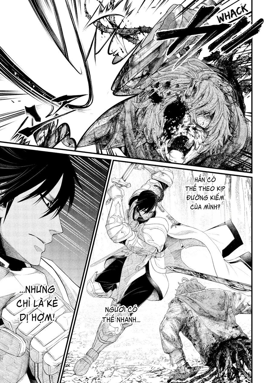 Marchen Crown Chap 4 - Next Chap 5