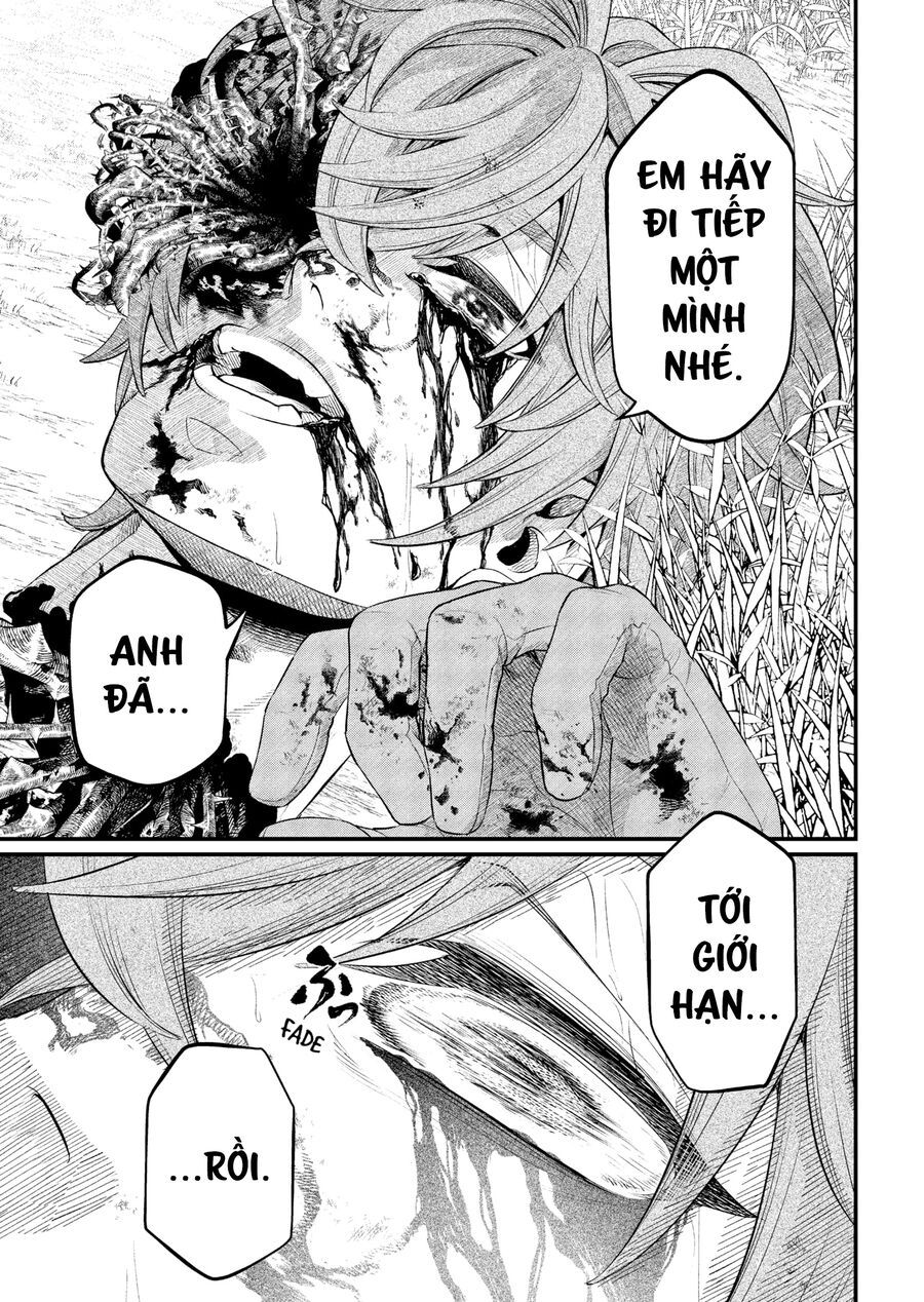 Marchen Crown Chap 5 - Next Chap 6