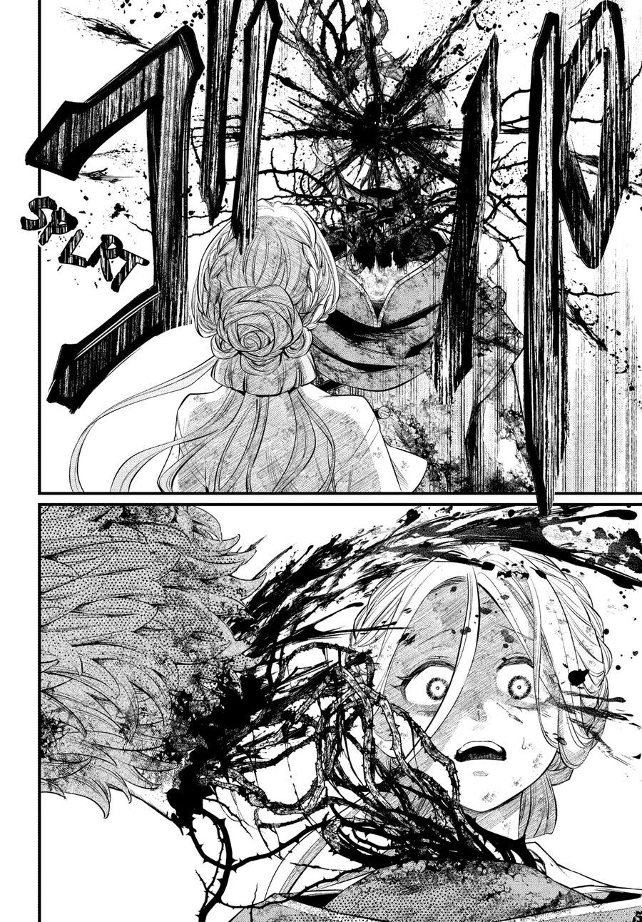 Marchen Crown Chap 5 - Next Chap 6