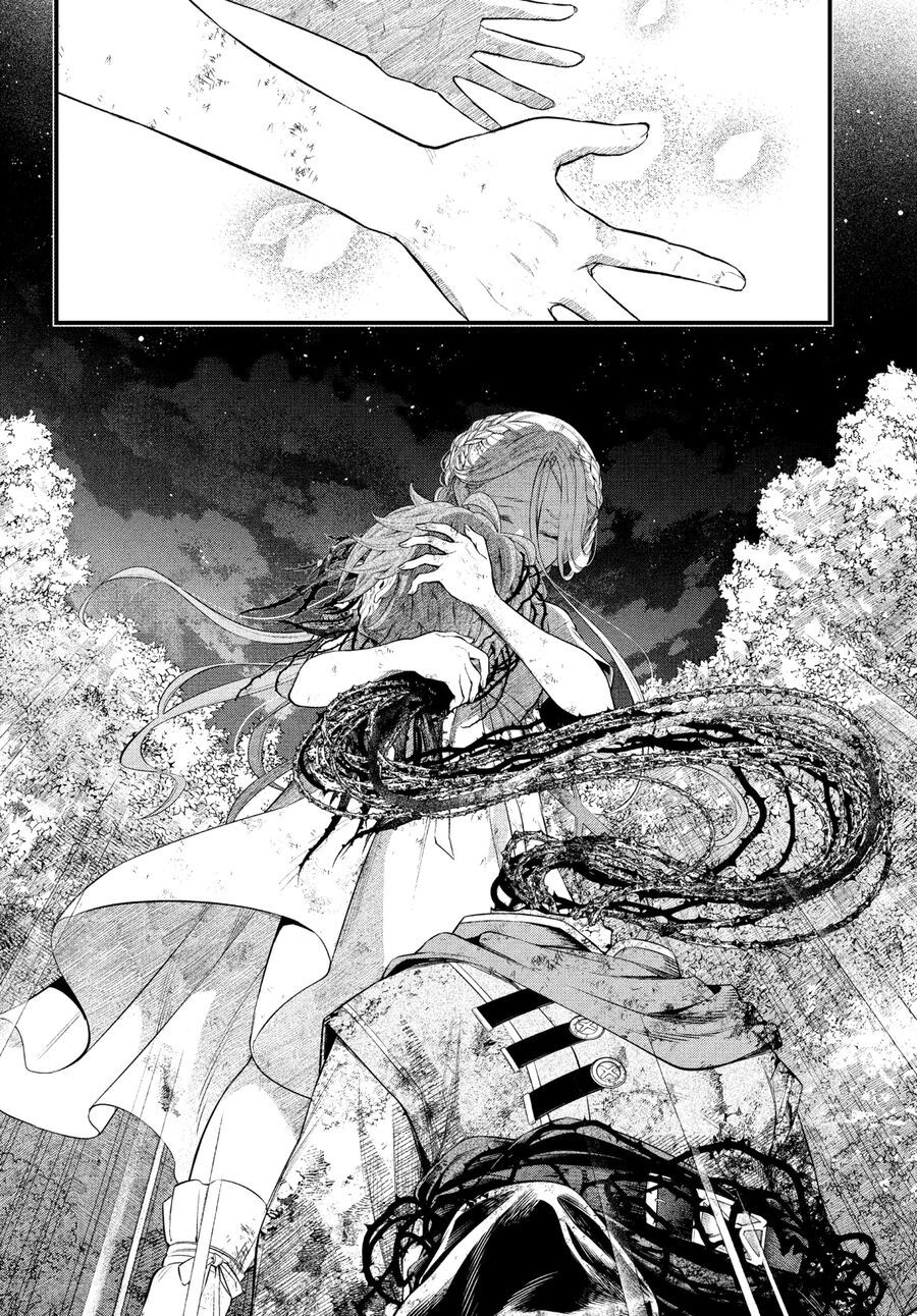 Marchen Crown Chap 6 - Next Chap 7