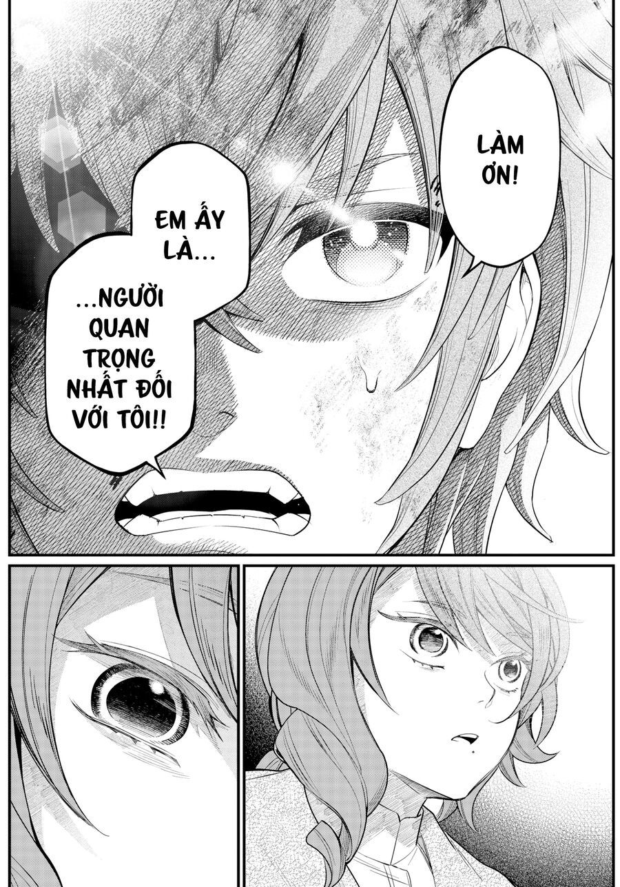 Marchen Crown Chap 7 - Next Chap 8