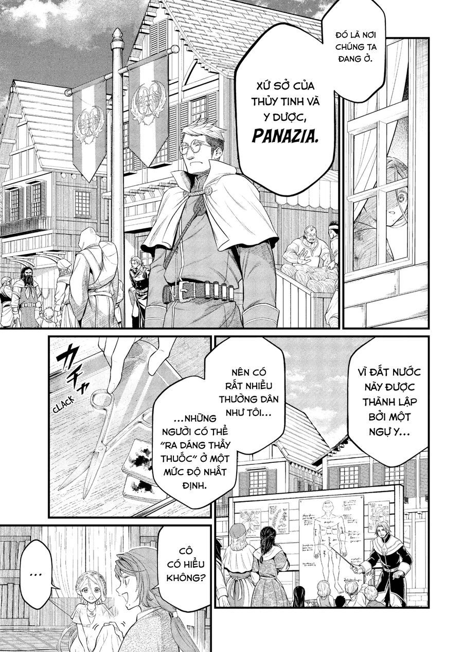 Marchen Crown Chap 8 - Next Chap 9